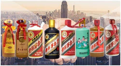 义乌市回收茅台